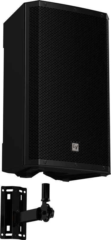 Electro Voice BRKT-POLE-L Wall Mount Bracket For 12 and 15 G2 Speakers