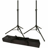 2 MR DJ SS300B Speaker Stand with Road Carrying Bag Universal Black Heavy Duty Folding Tripod PRO PA DJ Home On Stage Speaker Stand Mount Holder with Road Carrying Bag
