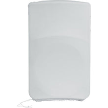 Load image into Gallery viewer, Gator Cases GPA-STRETCH-15-W Stretchy Speaker Cover 15″ - White