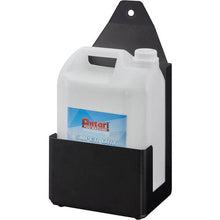 Charger l'image dans la galerie, Antari S-600-BK Bottle Holder with 5L Bottle and Cap for S-600 Snow Machine