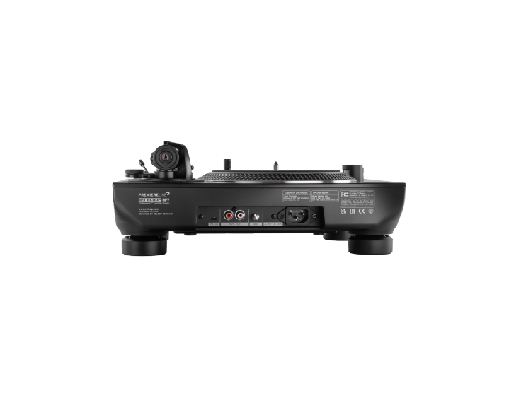 Reloop RP-7 Professional 7-inch Turntable System
