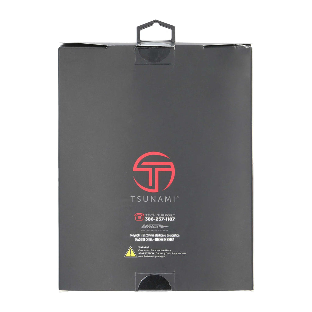Tsunami TSX-RCA17 2 Channel 17 Ft RCA Cable