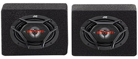 JVC CS-DR6940 550W 6x9 4-Way Coaxial Speakers