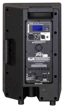 Load image into Gallery viewer, Peavey PVXp 10 DSP 510-Watt 10 inch Powered Speaker