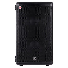 Charger l'image dans la galerie, Yorkville	EXMPROSUB EXM Battery-Powered Subwoofer