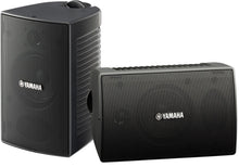 Load image into Gallery viewer, Yamaha NS-AW294 High Performance Outdoor Speakers