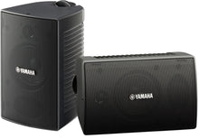 Charger l&#39;image dans la galerie, Yamaha NS-AW294 High Performance Outdoor Speakers