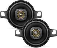 Charger l&#39;image dans la galerie, Pioneer TS-A709 A Series 2-3/4” 2-Way 450 Watt Max Power Coaxial Speaker with a 16mm Tweeter – Pair, Black