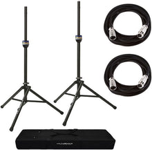 Charger l&#39;image dans la galerie, 2 Ultimate Support TS-90B TeleLock Series Lift-assist Aluminum Speaker Stand Bundle