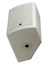 Load image into Gallery viewer, Yorkville Sound C1891W, Coliseum Series 150W Installation Speaker with Bracket 8 Inch - White