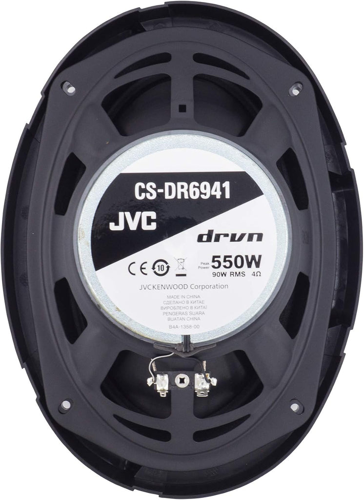 JVC CS-DR6940 550W 6x9 4-Way Coaxial Speakers