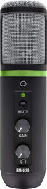 Mackie EleMent Series, USB Condenser Microphone (EM-USB)