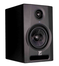 Load image into Gallery viewer, Yorkvile YSM5-2, 5-inch Powered Studio Monitors - 50W