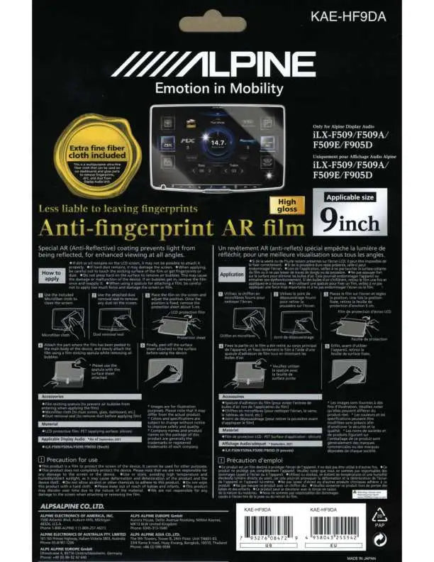 Alpine KAE-HF9DA Anti-reflective Screen Protector for iLX-F509 Bundle