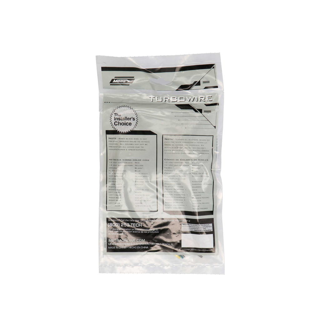 Metra 71-1003 OEM Harness - Compatible Fits for Kia 1995-2003