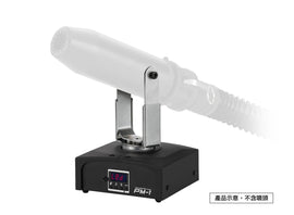 Antari PM-1 Pan Motor for S-500D Snow Machine