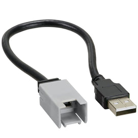 Axxess AX-USB-MINIB USB TO MINI B ADAPTOR CABLE