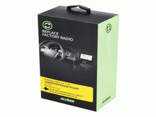 Load image into Gallery viewer, Axxess AXDIS-LR112 Radio Replacement Data Intfc SWC Fits Select LandRover 10-13