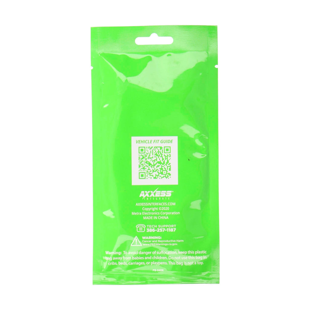 Axxess AXDSPL-T1 Optical Cable 1 Meter