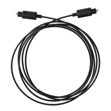 Load image into Gallery viewer, Axxess AXDSPL-T4 Optical Cable - 4 Meter