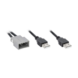 Axxess AXUSB-MI2 Mitsubishi 2020-2023 USB Retention Adapter