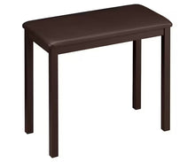 Load image into Gallery viewer, Casio CB7BN Padded Bench (Brown)