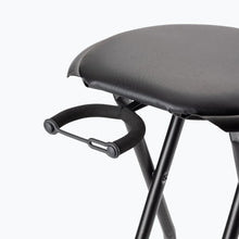 Charger l'image dans la galerie, On-Stage DT7500 Guitarist Stool with Foot Rest