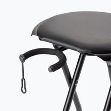 Charger l'image dans la galerie, On-Stage DT7500 Guitarist Stool with Foot Rest