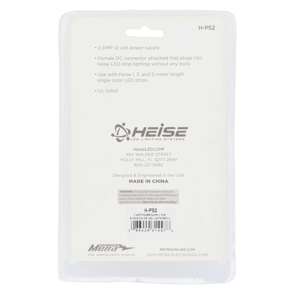 Heise H-PS2 Power Supply for Single Color LEDs - 2 Amp, Retail