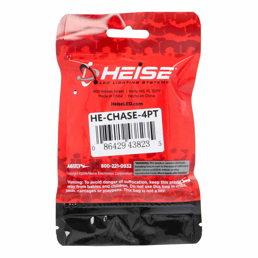 Heise HE-CHASE-4PT Heise Connect Chasing Solder-On Adapters - 4-Pack