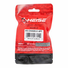 Charger l'image dans la galerie, Heise HE-CHASELV-4PT Heise Connect Low Voltage Chasing Solder-On Adapters 4-Pack