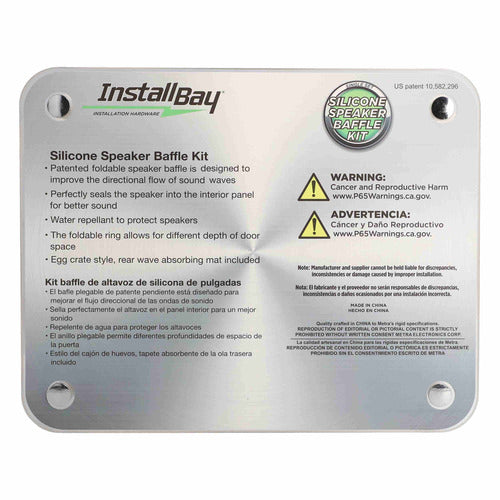 Install Bay IBSBFDISP Silicone Baffle Display