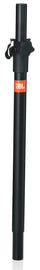 JBL Bags JBLSUBPOLE Adjustable Sub Pole