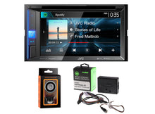 Load image into Gallery viewer, JVC KW-V250BT Car DVD CD Receiver 6.2&quot; Monitor w/Bluetooth/13-Band EQ+Axxess AXSWC Steering Wheel Control Adapter +Free Magnet Phone Holder