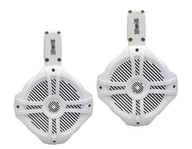 Absolute MPS65W Wake Board Speakers<br/>Marine RV 6.5