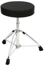 Charger l&#39;image dans la galerie, MR DJ ST500 Double Braced Drum Throne Stool Padded Seat
