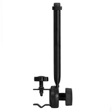 Load image into Gallery viewer, On-Stage MSA-9508 Posi-Lok Side-Mount Mini Boom