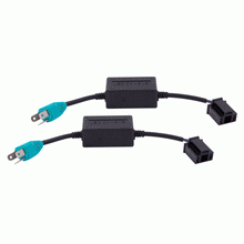 Charger l&#39;image dans la galerie, Metra Jeep JP-H4H13DE H4 Connector To H13 Connector for 7&quot; Lights 2 Pack