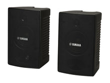 Charger l&#39;image dans la galerie, Yamaha NS-AW194 High Performance Outdoor Speakers