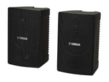 Yamaha NS-AW194 High Performance Outdoor Speakers