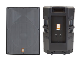 2 MR DJ PRO118S-G Powerful PRO PA DJ Single 18