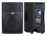 Peavey PVXP15 DSP 15 inch Powered Speaker 800W 15