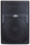 Peavey PVXP15 DSP 15 inch Powered Speaker 800W 15