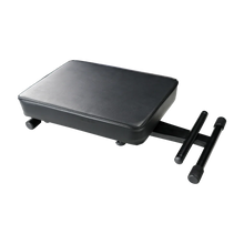 Load image into Gallery viewer, Gator Rok-It RI-KEY-BNCH-0500 Adjustable X-Frame Style Keyboard Bench