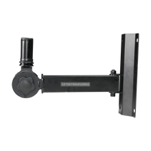 Charger l'image dans la galerie, Gator RI-SPK-WM50 Adjustable Wall-Mount Speaker Brackets