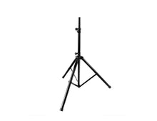Load image into Gallery viewer, MR DJ STSPLI-SS350 Adjustable T-Bar Stage Lighting Extension with Speaker Stand