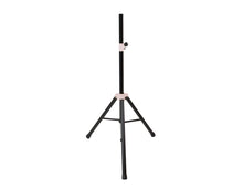Load image into Gallery viewer, MR DJ STSPLI-SS350W Adjustable T-Bar Stage Lighting Extension with Speaker Stand