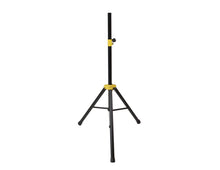 Load image into Gallery viewer, MR DJ STSPLI-SS550 Adjustable T-Bar Stage Lighting Extension with Speaker Stand