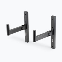 Charger l'image dans la galerie, On-Stage SS7323B Wall-Mount Speaker Bracket