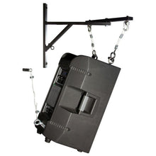 Load image into Gallery viewer, On-Stage SS7990 Hanging Speaker Bracket (Pair)